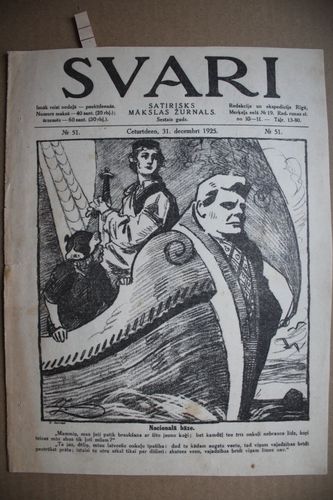 Svari. 1925 g. Nr.51