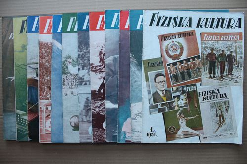 Fiziskā Kultūra. 1951g. Nr. 1-12. (pilns gadagājums).