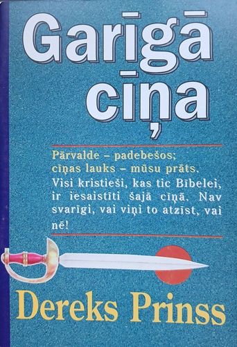 Garīgā cīņa