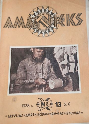 Amatnieks. 1938 g.Nr. 13