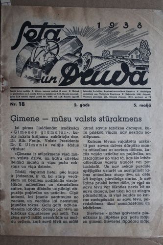 Sētā un Druvā.  1938 g.18