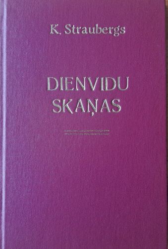 Dienvidu skaņas
