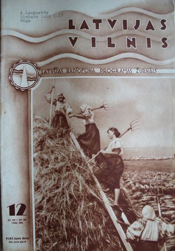 Latvijas Vilnis. 1940 g. Nr. 12