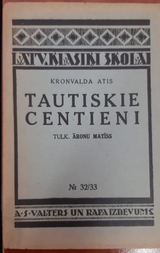 Tautiskie centieni