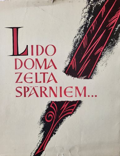 Lido doma zelta spārniem