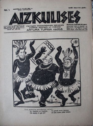 Aizkulises.  1934 g. Nr.  1