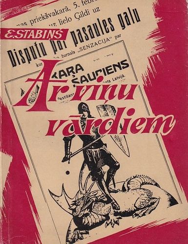 Ar viņu vārdiem