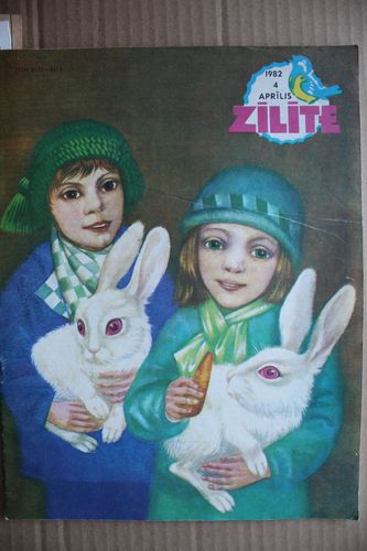 Zīlīte. 1982g. Nr 4.