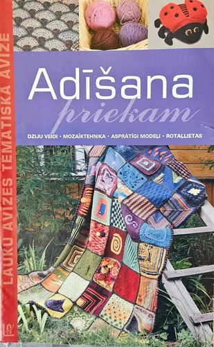 Adīšana priekam