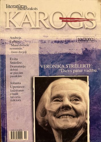 Karogs 10/2002