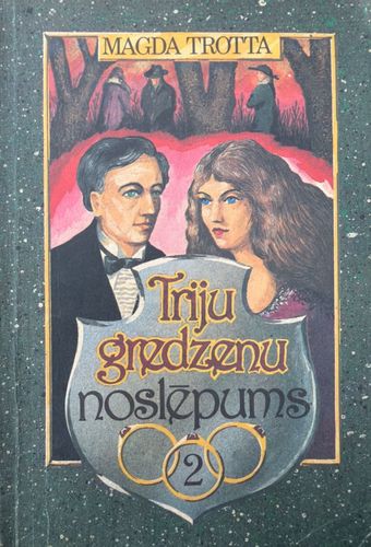 Triju gredzenu noslēpums 2