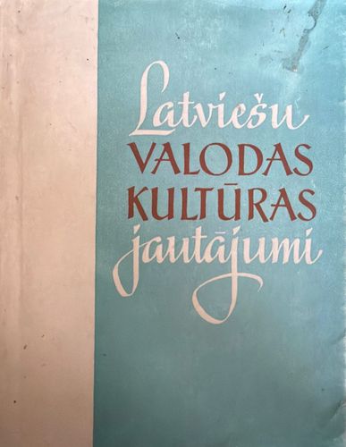 Latviešu valodas kultūras jautājumi 1965