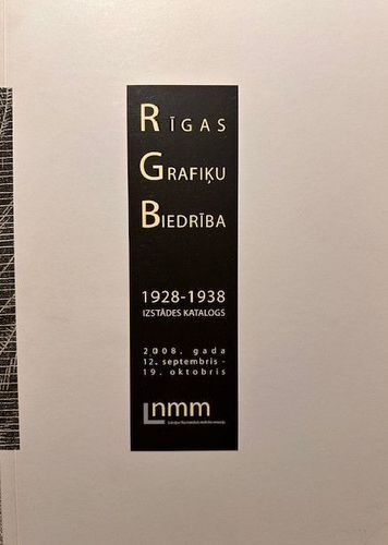 Rīgas Grafiķu Biedrība