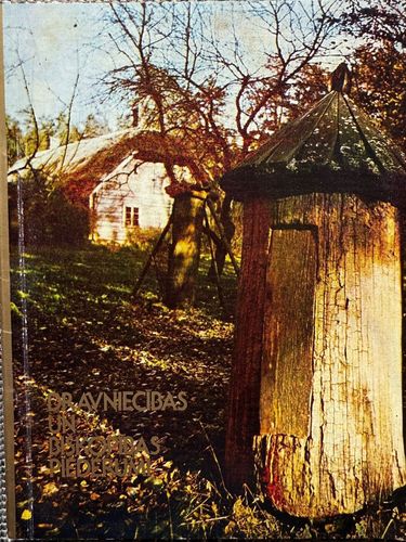 Dravniecības un biškopības piederumi