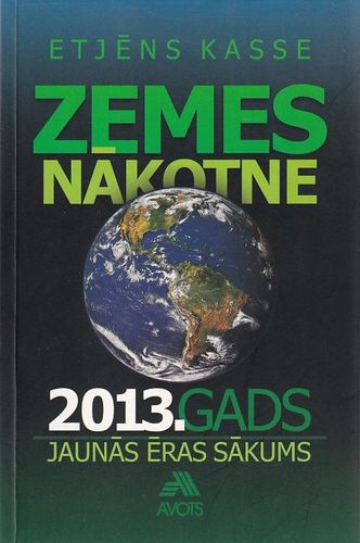 Zemes nākotne