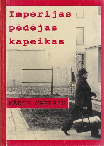 Impērijas pēdējās kapeikas