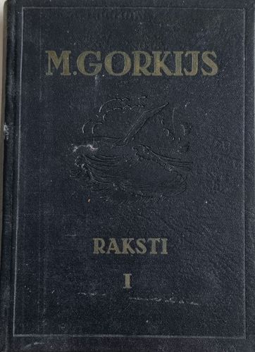 Raksti 1