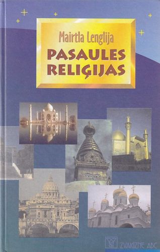 Pasaules reliģijas