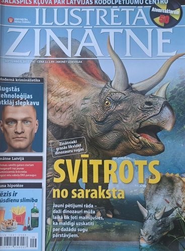 Ilustrētā zinātne 9/2011