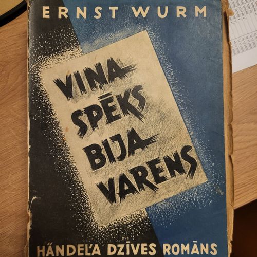 Viņa spēks bija varens