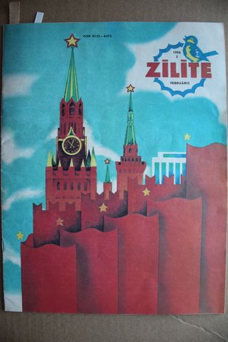 Zīlīte. 1986g. Nr. 2.