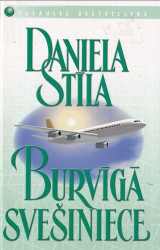 Burvīgā svešiniece