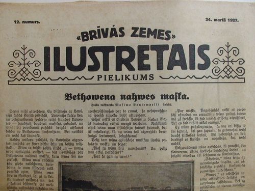 Brīvās Zemes Ilustretais Pielikums. 1927 g. Nr.12