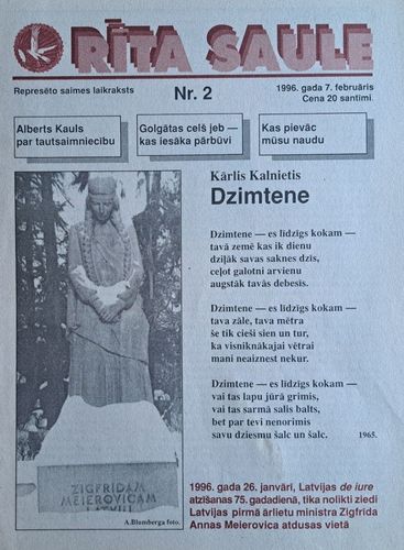 Rīta Saule Nr. 2 7/02/1996