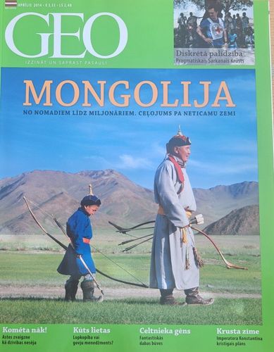 GEO 4/2014
