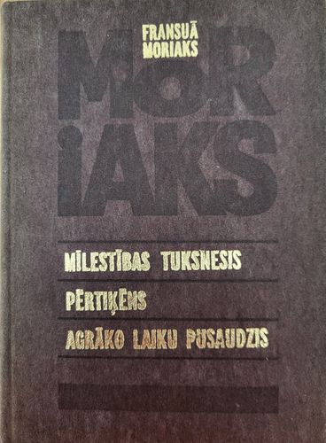 Mīlestības tuksnesis. Pērtiķēns. Agrāko laiku pusaudzis