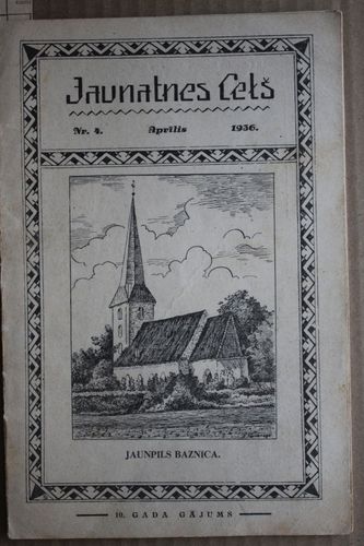 Jaunatnes Ceļš. 1936 g. Nr.4