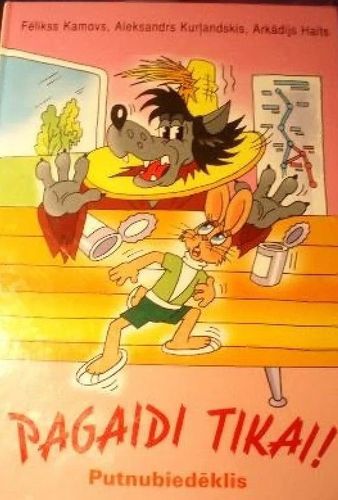 Pagaidi tikai! Putnubiedēklis