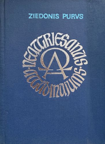 Neatgrieśanās atgādinājums