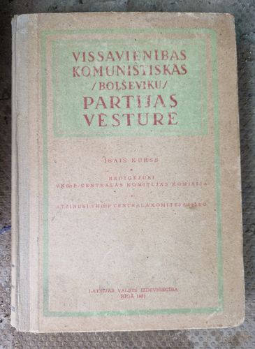 Vissavienības komunistiskās partijas vēsture 