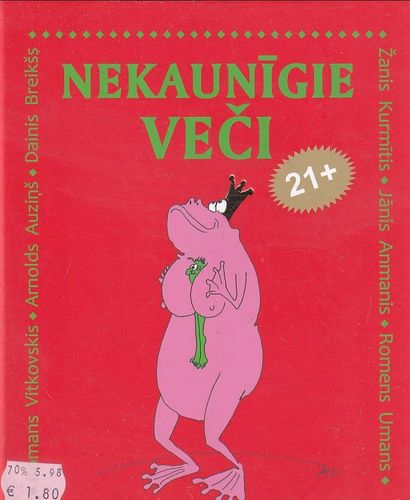 Nekaunīgie veči