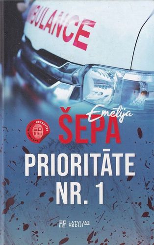 Prioritāte Nr. 1
