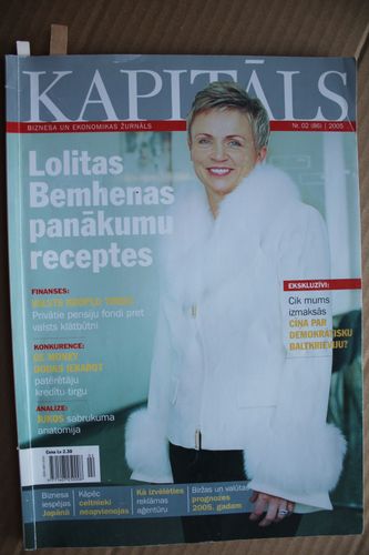 Kapitāls. 2005g. Nr.2.