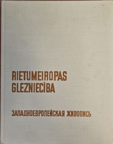 Rietumeiropas glezniecība