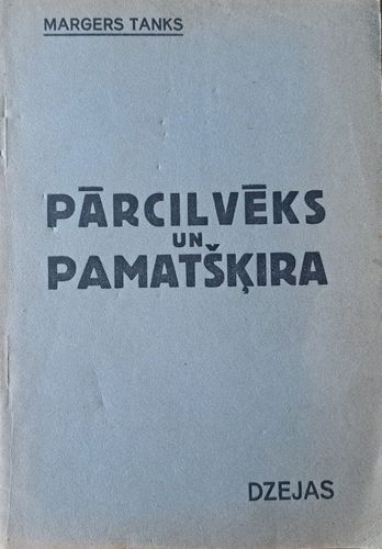 Pārcilvēks un pamatšķira