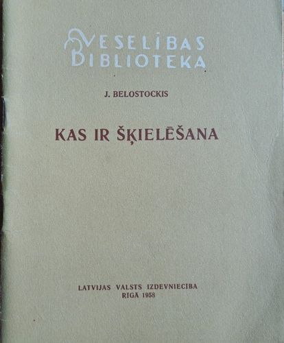 Kas ir šķielēšana