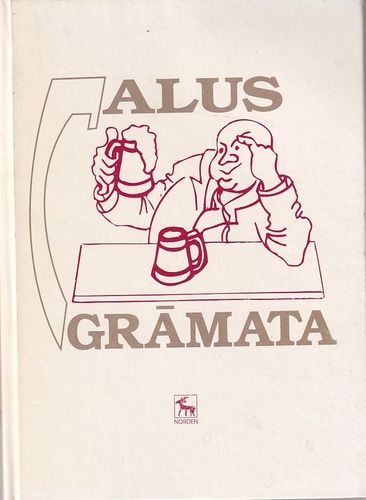 Alus grāmata