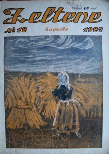 Zeltene. 1927 g. Nr.  12  (ar pielikumu Mazajiem.)