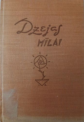Dzejas mīlai