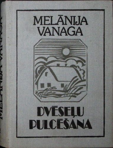 Dvēseļu pulcēšana 2
