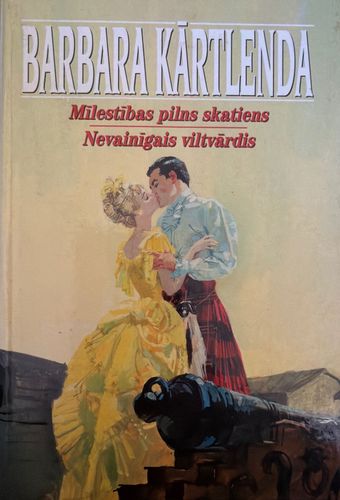 Mīlestības pilns skatiens. Nevainīgais viltvārdis