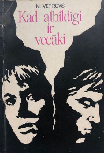 Kad atbildīgi ir vecāki. Tiesiskās audzināšanas problēmas