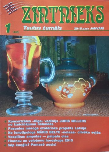 Zintnieks Nr. 1 1/2015