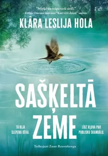 Sašķeltā zeme