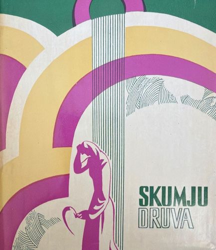 Skumju druva. Dāņu noveles