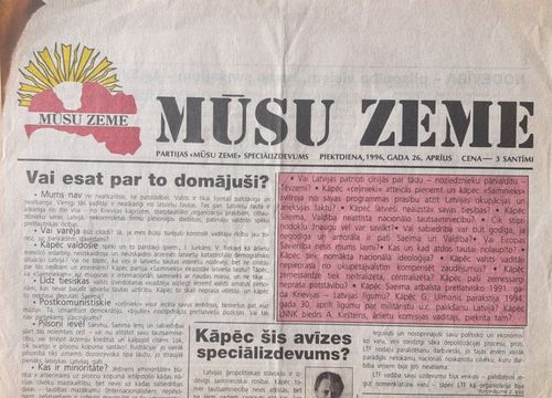 Mūsu Zeme 26/04/1996